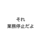 美容学生用（個別スタンプ：37）