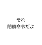 美容学生用（個別スタンプ：39）