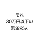 美容学生用（個別スタンプ：40）