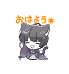 黒猫男子（個別スタンプ：1）