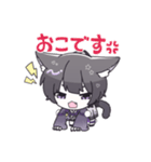 黒猫男子（個別スタンプ：9）