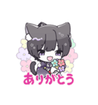 黒猫男子（個別スタンプ：10）