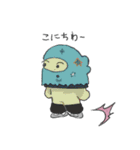 げぼのきもち（個別スタンプ：9）