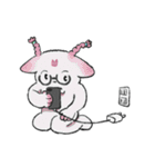 げぼのきもち（個別スタンプ：14）