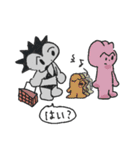 げぼのきもち（個別スタンプ：27）