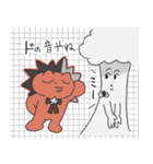 げぼのきもち（個別スタンプ：35）