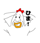 調子のいいニワトリさん（個別スタンプ：12）