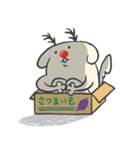 トナカイヌ（個別スタンプ：20）