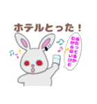 ライブ行くよ～！うさぎサン（個別スタンプ：2）