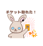 ライブ行くよ～！うさぎサン（個別スタンプ：3）