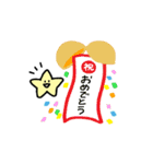 ほしおくん4（個別スタンプ：9）