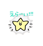 ほしおくん4（個別スタンプ：13）