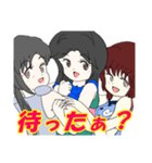 うつろぶねsisters（個別スタンプ：21）