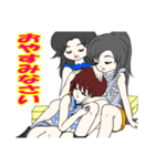 うつろぶねsisters（個別スタンプ：37）