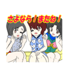 うつろぶねsisters（個別スタンプ：40）