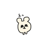 まんまるたれ目ちゃん（個別スタンプ：2）