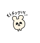 まんまるたれ目ちゃん（個別スタンプ：9）
