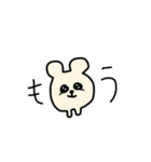 まんまるたれ目ちゃん（個別スタンプ：15）