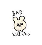まんまるたれ目ちゃん（個別スタンプ：16）