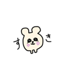 まんまるたれ目ちゃん（個別スタンプ：20）
