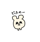 まんまるたれ目ちゃん（個別スタンプ：27）