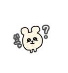 まんまるたれ目ちゃん（個別スタンプ：33）