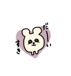 まんまるたれ目ちゃん（個別スタンプ：34）
