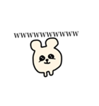 まんまるたれ目ちゃん（個別スタンプ：37）