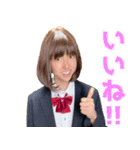 ハネハネ 公式スタンプ（個別スタンプ：1）