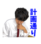 ハネハネ 公式スタンプ（個別スタンプ：3）