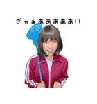 ハネハネ 公式スタンプ（個別スタンプ：7）