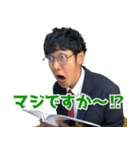 ハネハネ 公式スタンプ（個別スタンプ：9）