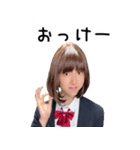 ハネハネ 公式スタンプ（個別スタンプ：10）