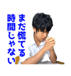 ハネハネ 公式スタンプ（個別スタンプ：12）