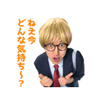 ハネハネ 公式スタンプ（個別スタンプ：14）