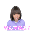 ハネハネ 公式スタンプ（個別スタンプ：15）