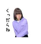 ハネハネ 公式スタンプ（個別スタンプ：27）