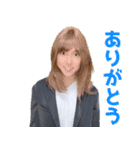ハネハネ 公式スタンプ（個別スタンプ：30）