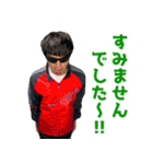 ハネハネ 公式スタンプ（個別スタンプ：31）