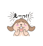 たれ耳うさぎのナッツくん（個別スタンプ：17）