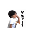 割りと使える零の如くオリジナルスタンプ3（個別スタンプ：5）