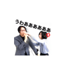 割りと使える零の如くオリジナルスタンプ3（個別スタンプ：8）