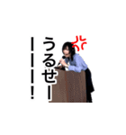割りと使える零の如くオリジナルスタンプ3（個別スタンプ：12）
