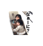 割りと使える零の如くオリジナルスタンプ3（個別スタンプ：20）
