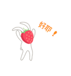【台湾版】春 苺 卒業 本音で生きるウサギ（個別スタンプ：7）