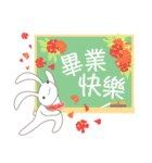 【台湾版】春 苺 卒業 本音で生きるウサギ（個別スタンプ：13）