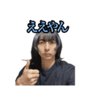 ダコ地底 スタンプだよー♪（個別スタンプ：1）