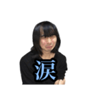 ダコ地底 スタンプだよー♪（個別スタンプ：2）
