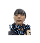 ダコ地底 スタンプだよー♪（個別スタンプ：6）