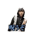 ダコ地底 スタンプだよー♪（個別スタンプ：7）